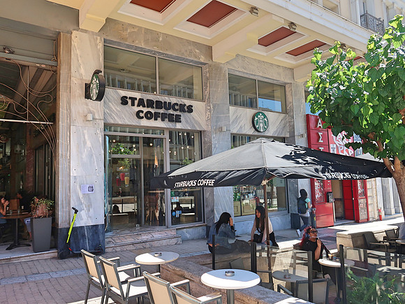IMG_7804-starbucks-coffee