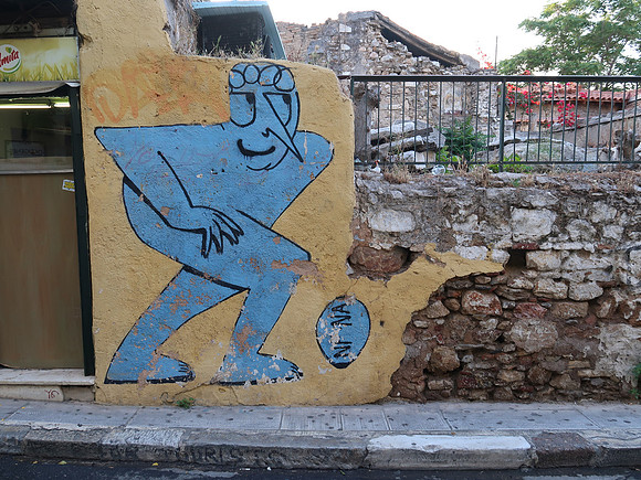 IMG_7853-blue-man