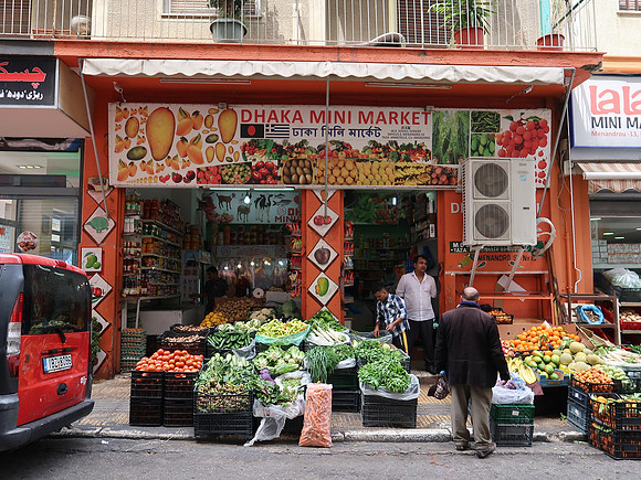 IMG_8043-dhaka-mini-market