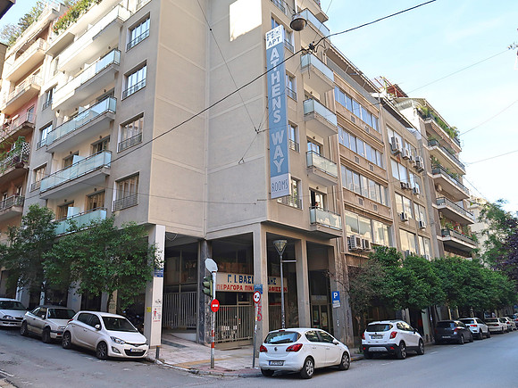 IMG_8073-athens-way