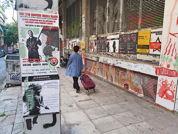 IMG_8077-protest-posters