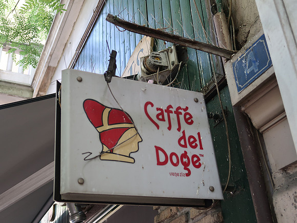 IMG_8107-caffe-del-doge
