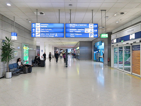 IMG_7651-airside-arrivals