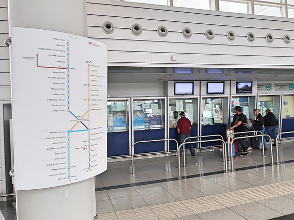 IMG_7655-airport-metro-tickets