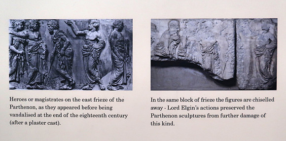 IMG_8237-lord-elgins-actions