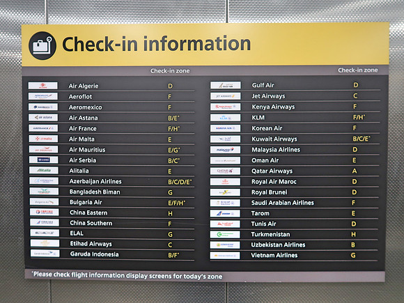IMG_7138-terminal-4-airlines