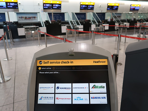 IMG_8242-t4-skyteam-self-check-in