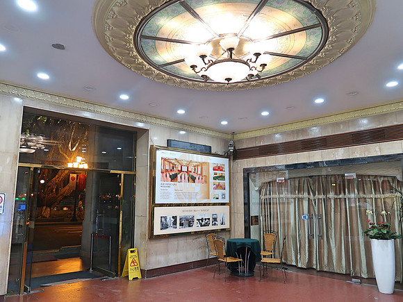 IMG_8339-aiqun-hotel-lobby