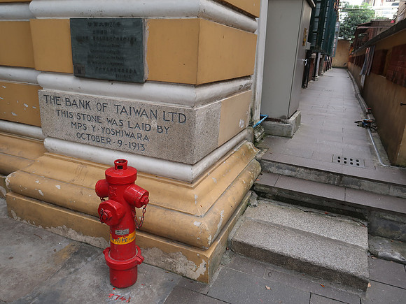 IMG_8385-bank-of-taiwan-cornerstone
