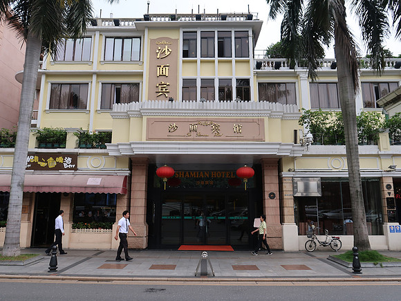 IMG_8410-the-shamian-hotel