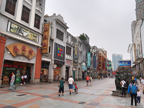 IMG_8460-pedestrian-street