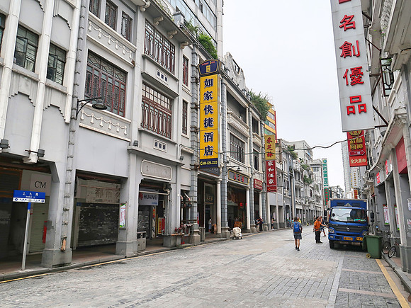 IMG_8468-shangjiu-lu