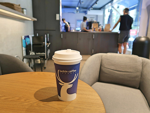 IMG_8480-luckin-cafe-latte