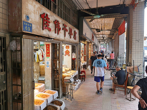 IMG_8494-dried-seafood-market