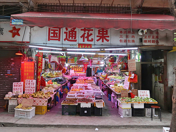 IMG_8507-fruit-shop