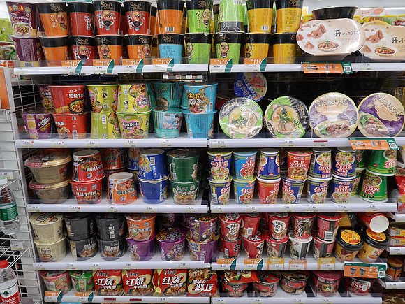 IMG_8520-instant-noodles