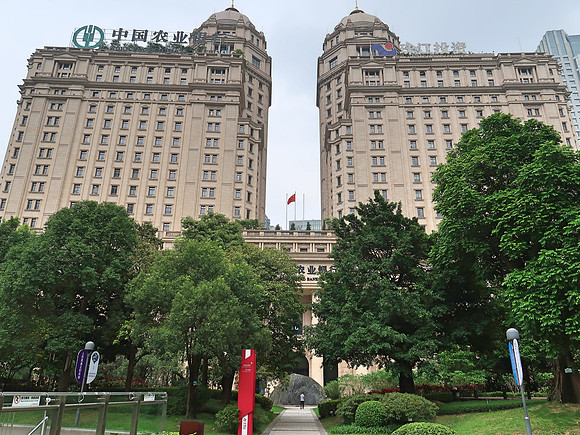 IMG_8566-agricultural-bank-of-china