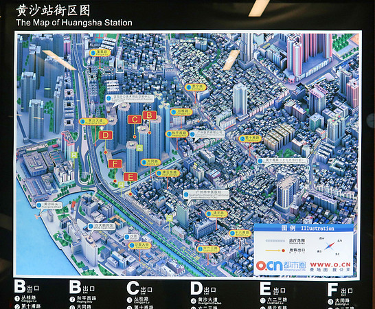 IMG_8576-map-of-huangsha-station