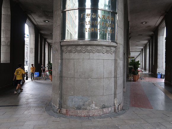 IMG_8647-aiqun-flatiron-corner