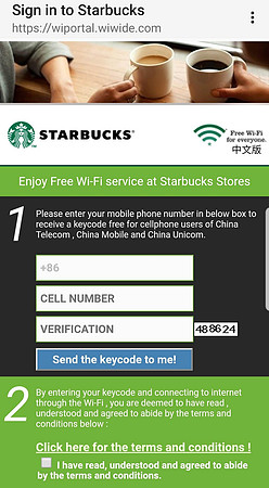 starbucks-wifi