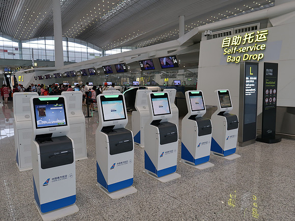 IMG_8680-self-service