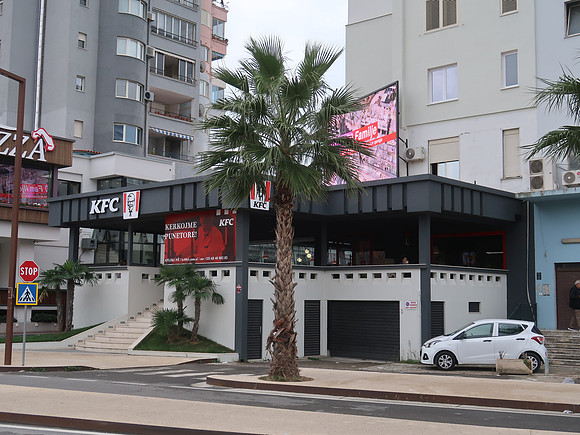IMG_3669-kfc