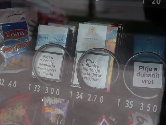 IMG_3722-vending-cigarettes