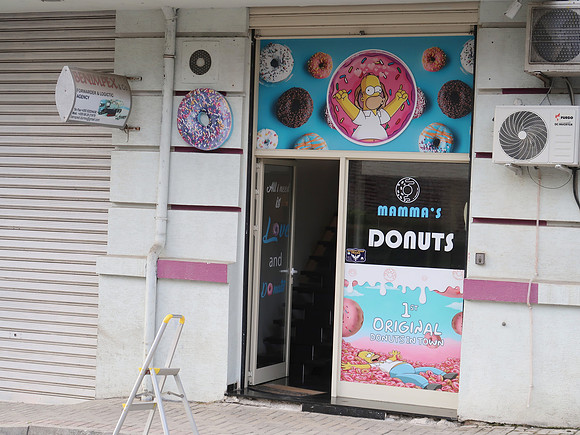 IMG_3732-mammas-donuts