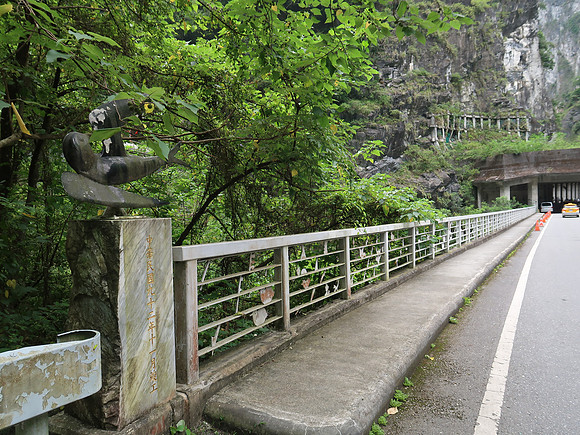 IMG_8943-jinheng-bridge