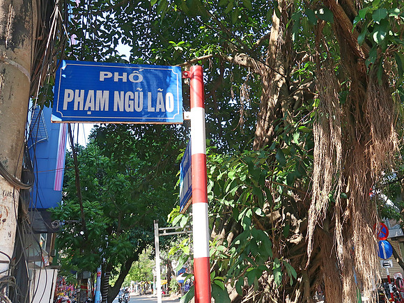 IMG_9198-pham-ngu-lau