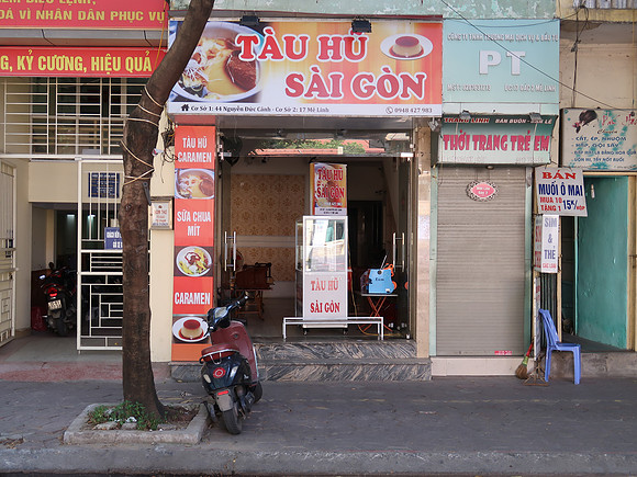 IMG_9254-tau-hu-saigon