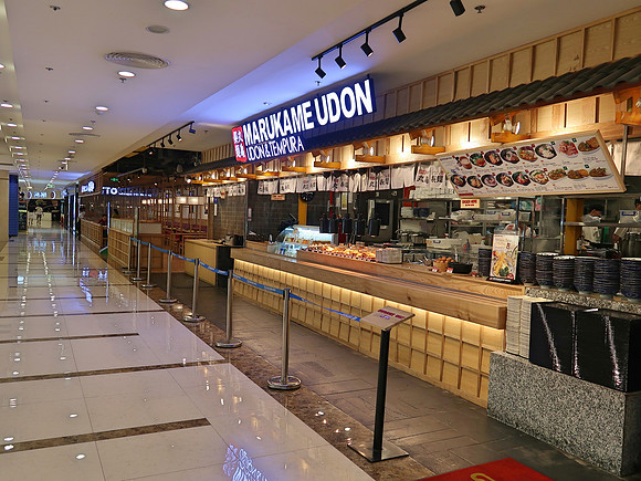 IMG_9311-udon