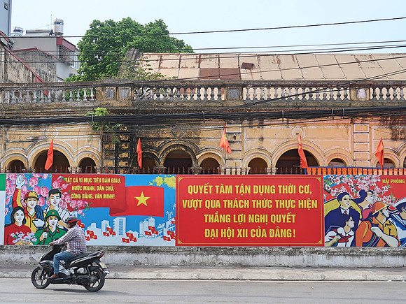 IMG_9356-colonial-haiphong