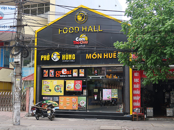 IMG_9358-food-hall