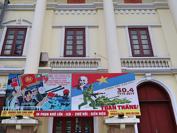 IMG_9415-propaganda-posters