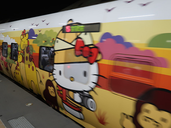 IMG_8984-hello-kitty
