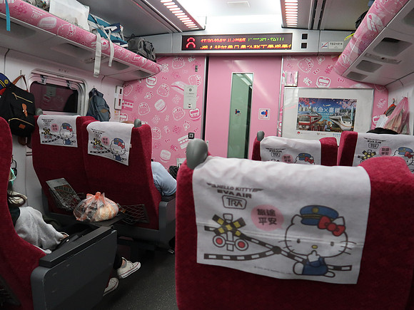 IMG_8986-hello-kitty-seats