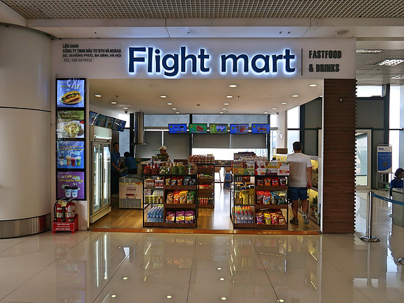 IMG_9745-flight-mart