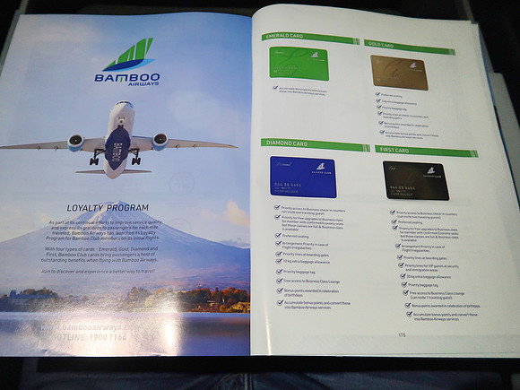 IMG_9780-loyalty-program