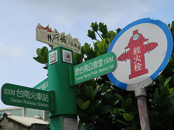 IMG_0247-tourist-trail