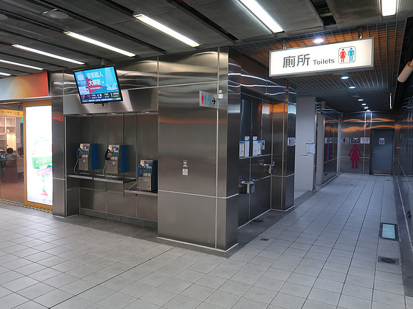 IMG_0063-metro-toilets