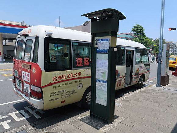 IMG_0100-cultural-tour-bus
