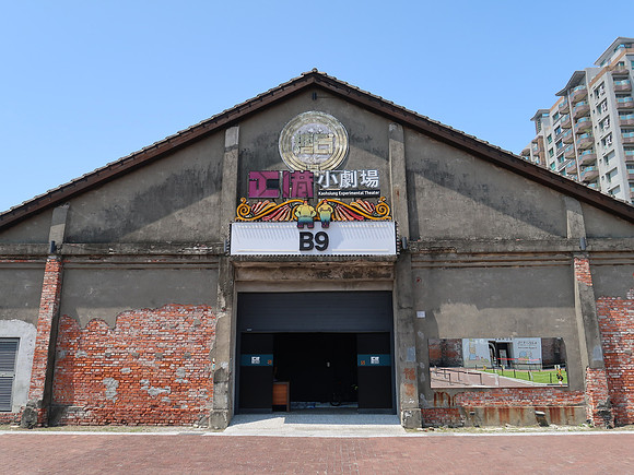 IMG_0141-experimental-theater