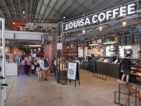 IMG_0155-louisa-coffee