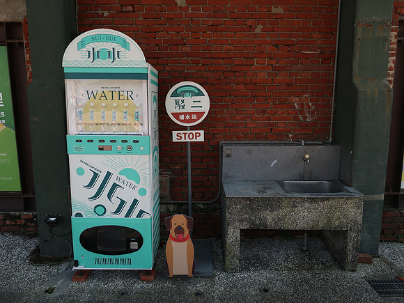IMG_0194-water