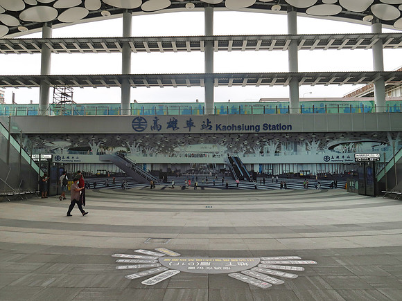 IMG_0226-kaohsiung-station