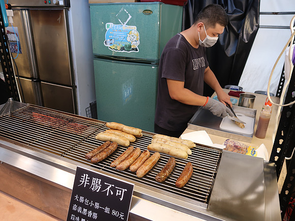 IMG_0324-taiwan-sausage