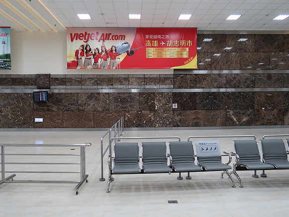 IMG_9930-vietjet-air-advertising