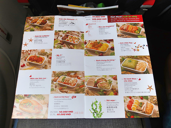 IMG_9903-hot-meals-sgn-khh