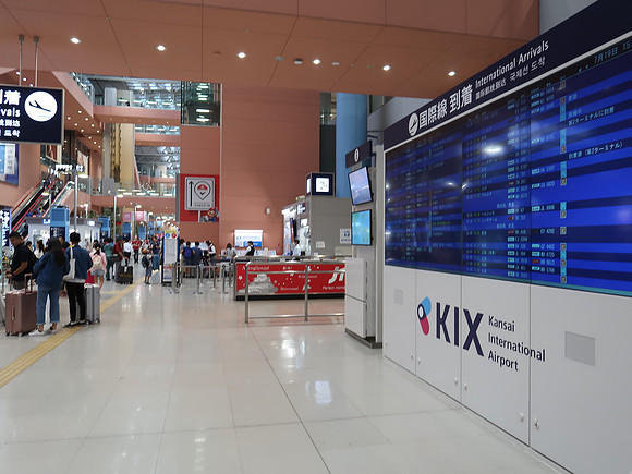 IMG_0370-kix-arrivals